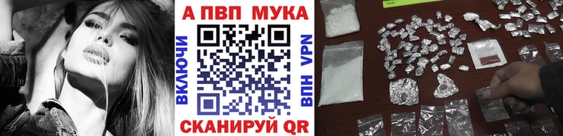 цена   Беслан  Alfa_PVP крисы CK 