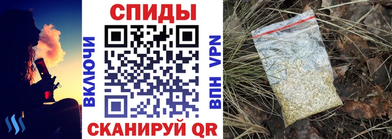 гидра вход  Беслан  Бутират BDO 33%  где продают  