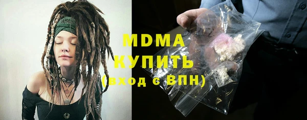 хмурый Алзамай