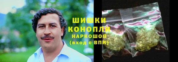 мяу мяу мука Алексеевка