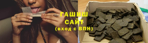 сатива Алексин