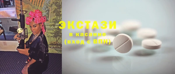 метадон Сафоново