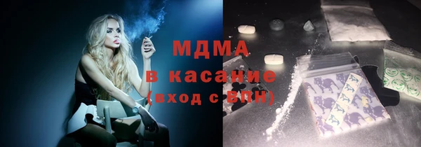 мяу мяу мука Алексеевка