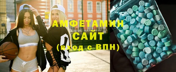 сатива Алексин