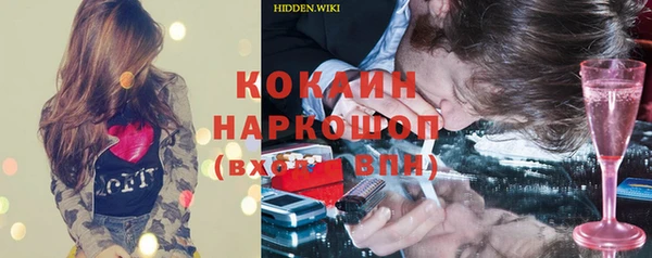 мяу мяу мука Алексеевка