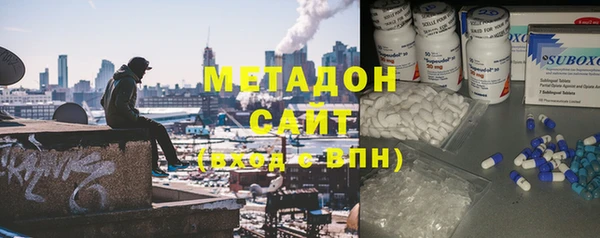 мяу мяу мука Алексеевка