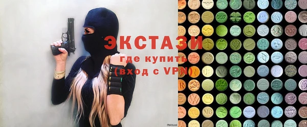 сатива Алексин