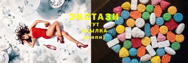 хмурый Алзамай