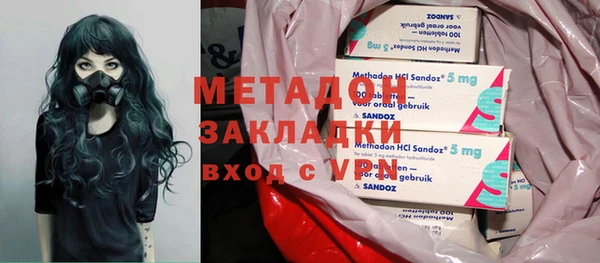 мяу мяу мука Алексеевка