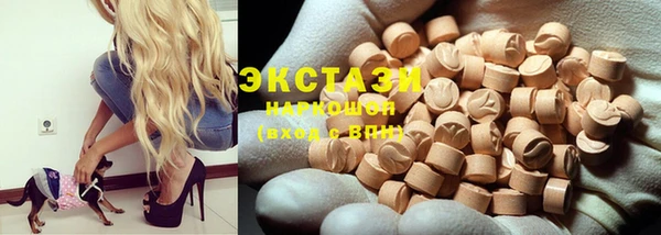метадон Сафоново
