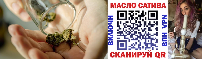 Дистиллят ТГК жижа Беслан